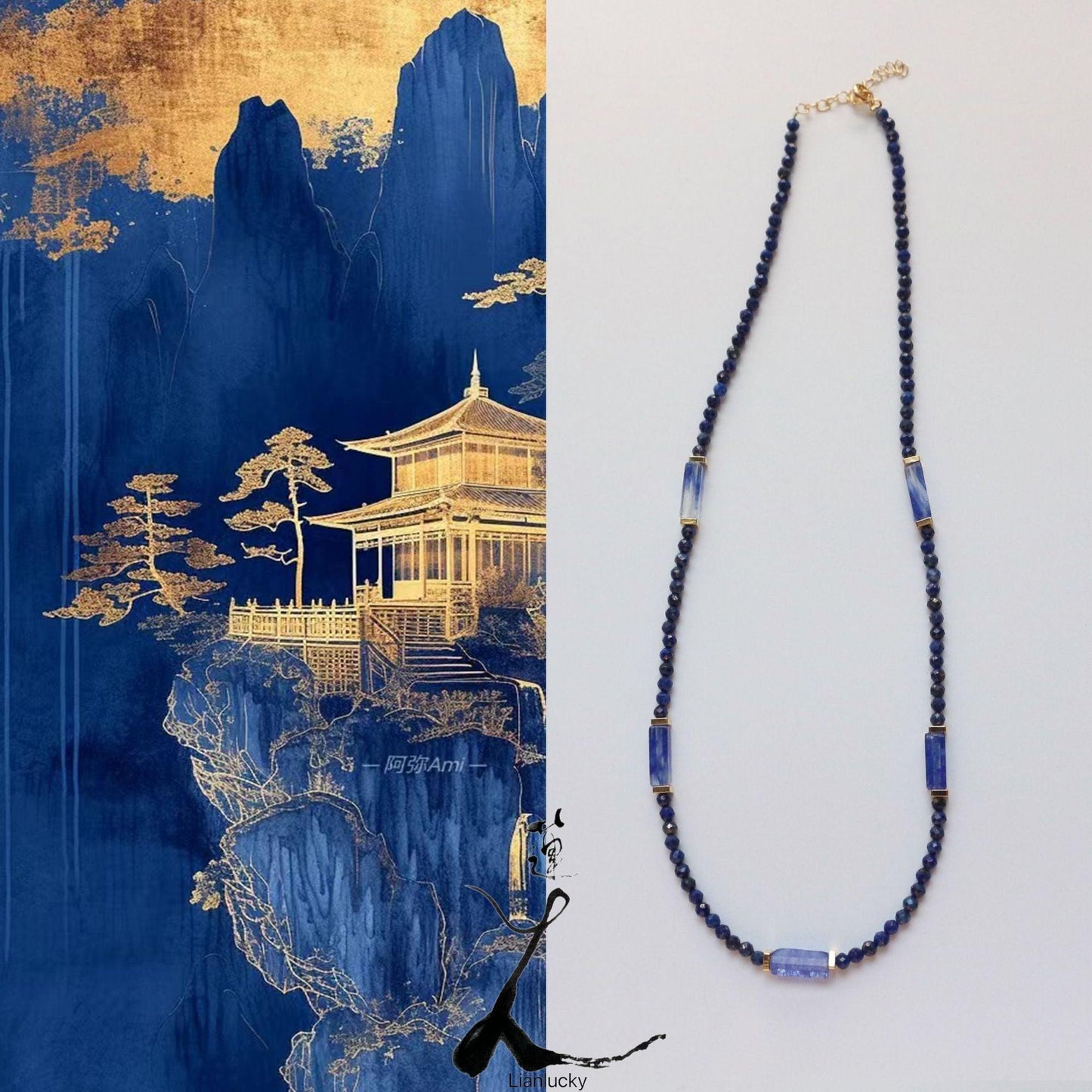 Natural Stone Blue Crystal & Lapis Lazuli Short Necklace – Unique Beaded Necklace for Elegant Style