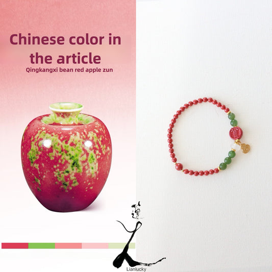 New arrivals Red New Chinese Style Bracelet with Sand Gold Gourd Beads | Unique Traditional Jewelry