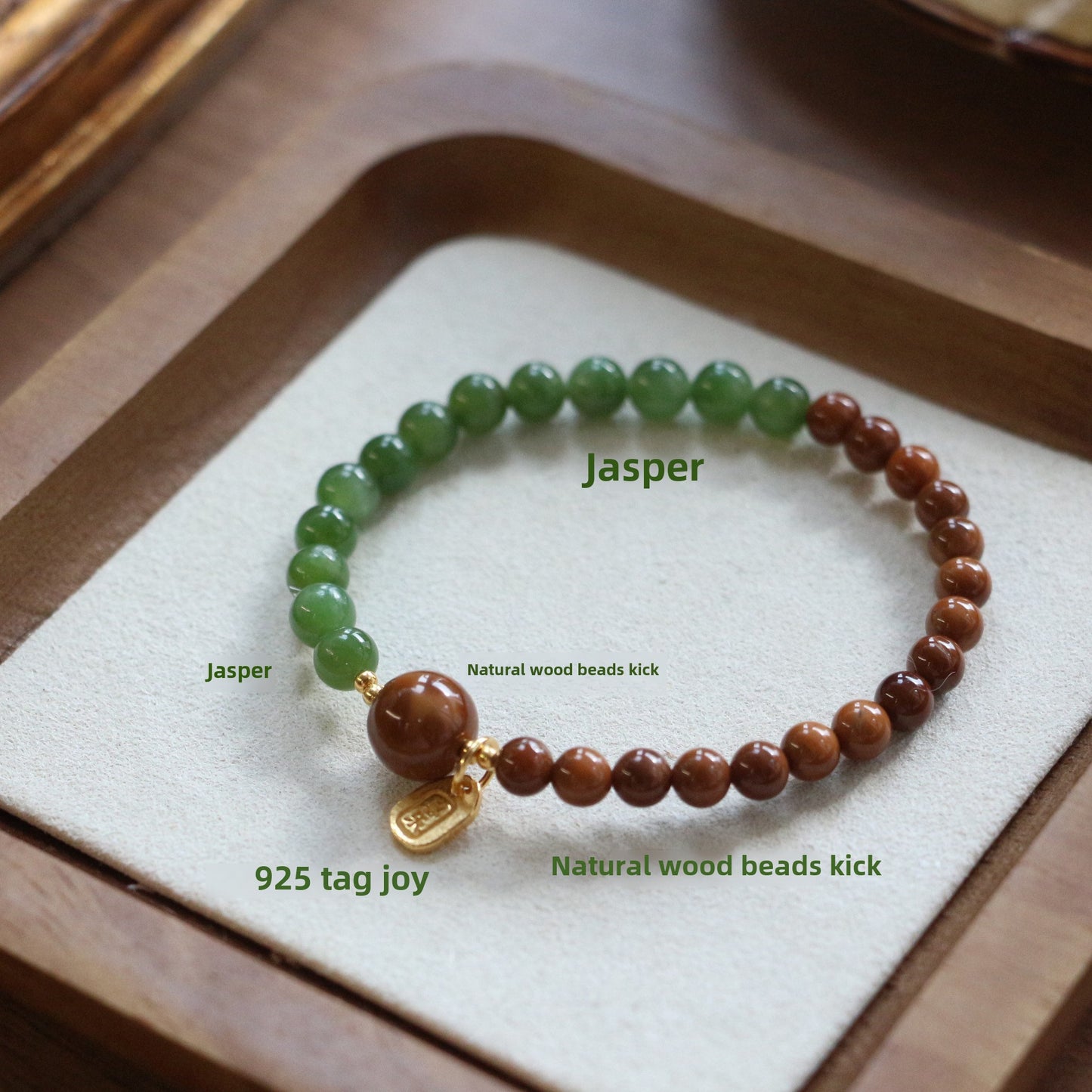 New arrivals Natural Cork & High-Polished Wood Bead Bracelet | New Chinese Style Jasper Bracelet