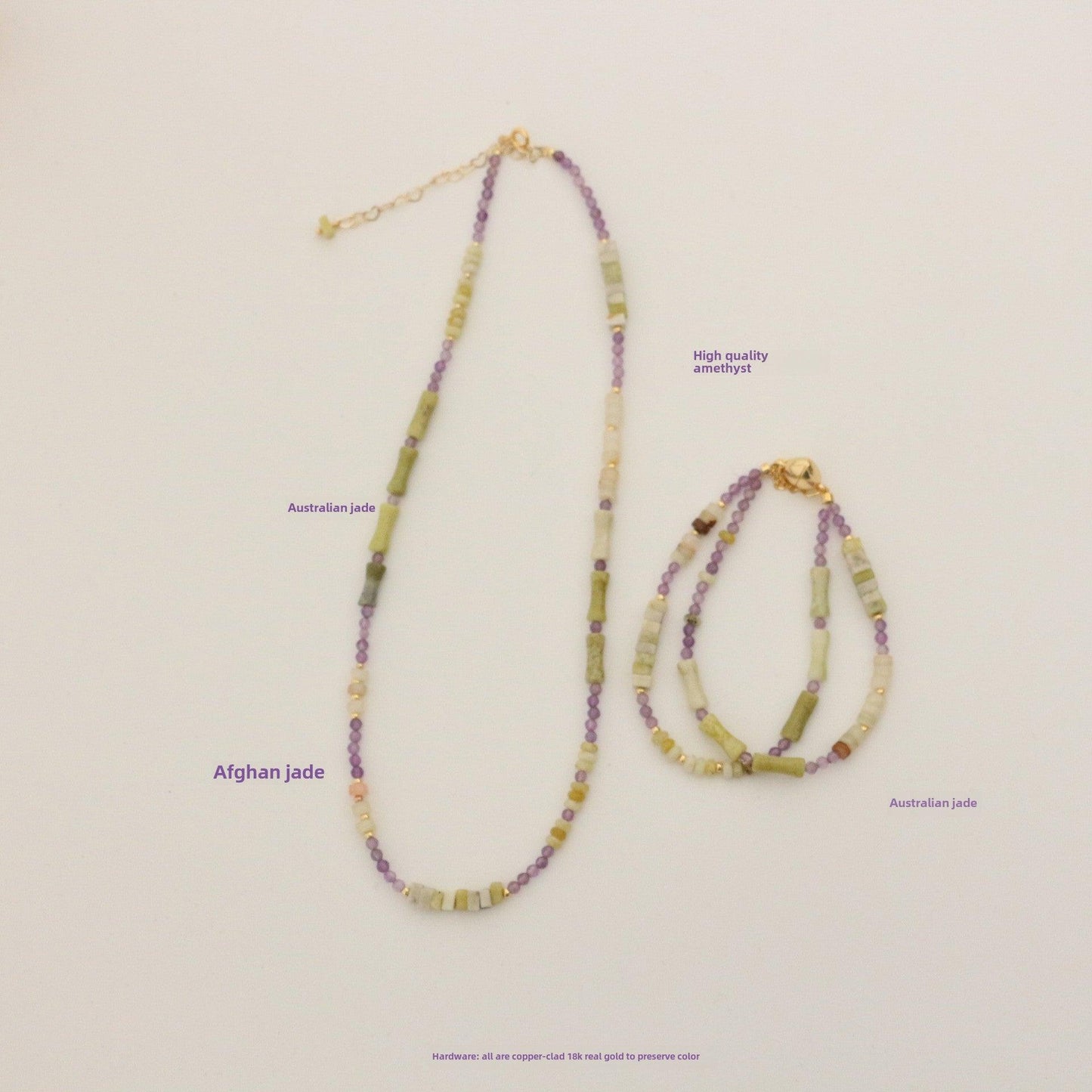 Aerial Garden Series – Unique Vintage Amethyst Gemstone Beaded Necklace & Bracelet Set